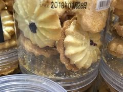 蓝莓曲奇-沁园(新沙正街店)