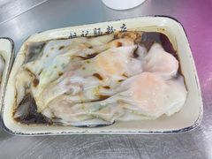 招牌第一肠粉-银记肠粉店(北京路店)