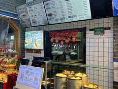 -刘鸿盛(罍街店)
