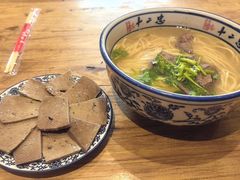 -十二忠手拉面(燎原街店)