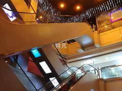 -吾悦广场(天津和平店)