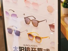 -LOHO眼镜(九亭金地广场店)
