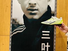 -百年港湾奥特莱斯(香炉礁店)