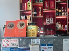 -状元楼(金溪路店)