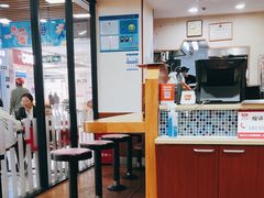 -食其家·牛丼咖喱(浦电路店)