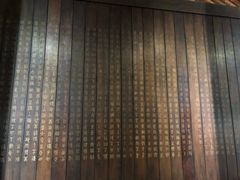 -穹窿山景区