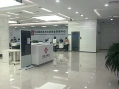 -中国建设银行(北京朝阳支行)