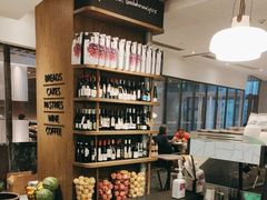 -BAKER&SPICE(环贸店)
