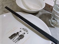 -城南往事(滨江世茂店)