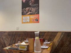 -蚝太郎 • 海鲜烧烤(建国路创始店)