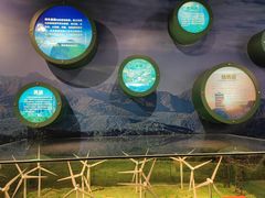 -甘肃地质博物馆