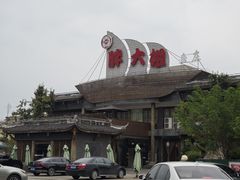 -胖大姐黄辣丁鱼庄(新津店)
