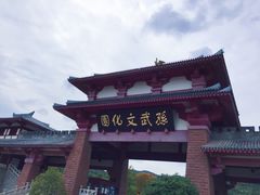 -穹窿山景区