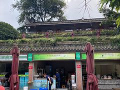 -楠柏弯休闲山庄(梨花溪店)