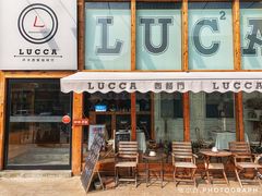 门面-LUCCA卢卡西班牙海鲜饭(远洋广场店)