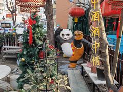 -正宗天津烧麦馆(柳州路店)