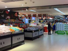 -北国商城(邢台店)