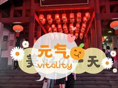 -大雁塔北广场音乐喷泉