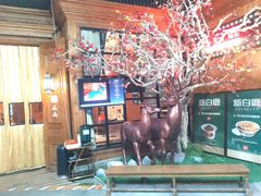 -新白鹿餐厅(城西银泰城店)