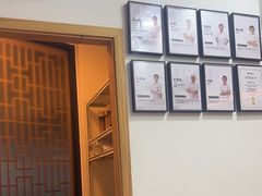 -雅享养生·中医调理·筋骨艾灸(广兰路店)