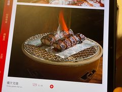 -悦海堂(金融街购物中心店)