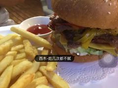 -遇见西木美式餐厅(体育路店)
