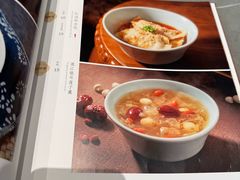 -四川饭店(城乡购物中心店)