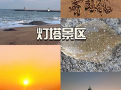 -巧克力渔家.小船海鲜胶东菜(万平口店)