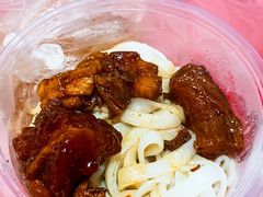 -海幢瑞芳饮食店