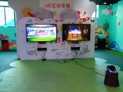 -上海市虹口区青少年活动中心(欧阳路)