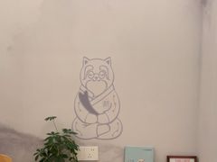 -长风拨筋养身(金虹桥店)
