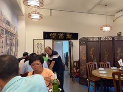 -聚首堂·特色小吃·肘子(什刹海德胜门店)