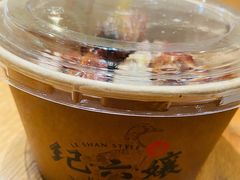 -王浩儿纪六孃甜皮鸭(凌云大厦店)