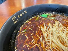 -豆爺小面(朱雀店)