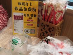 -郑记•不夜城烧烤•龙虾•虾蟹(黄鹤楼店)