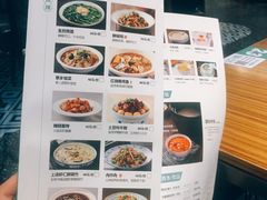 -禾珍珠家常小馆(河南博物院店)