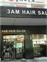点击看大图 -3AM HAIR SALON烫发染发接发