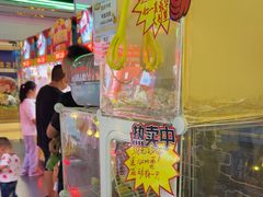 -快乐街区(成都龙湖北城天街店)