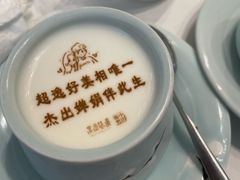 -滨河味道(南内环店)