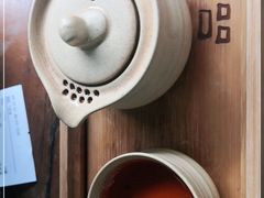 -见山书院