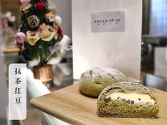 抹茶红豆-面包与我Bread Or Me(长城汇店)