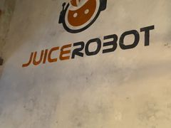 -JuiceRobot·手工意大利面&汉堡精酿(珠江新城店)