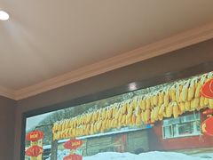 -山河屯铁锅炖(哈西站店)