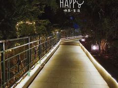 -宝莱纳啤酒花园餐厅PAULANER BRAUHAUS Nanjing(广州路店)