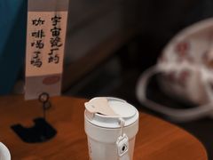 -猫屎咖啡(陶溪川店)