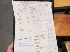 -木屋烧烤(白石洲店)