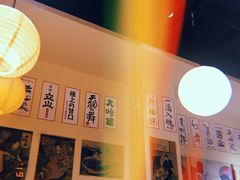-KITON喜豚(清晖园店)