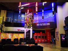 -中影新星影城(万科锦程店)