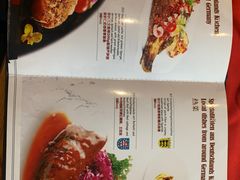 菜单-申德勒加油站餐厅(三里屯北小街店)