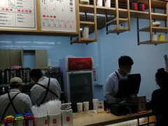-隆延茶铺(学清路驹然店)